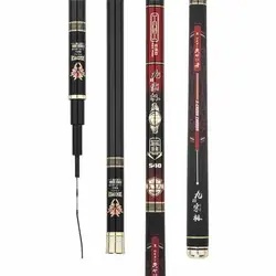 Caña extensible ZZ347 6H fibra carbono 7,2-8,1 m 3000g