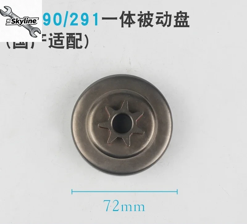 Chainsaw Clutch Drum Integrated & Split Sprocket Replacement Parts Fit MS250 MS251C MS381 MS382
