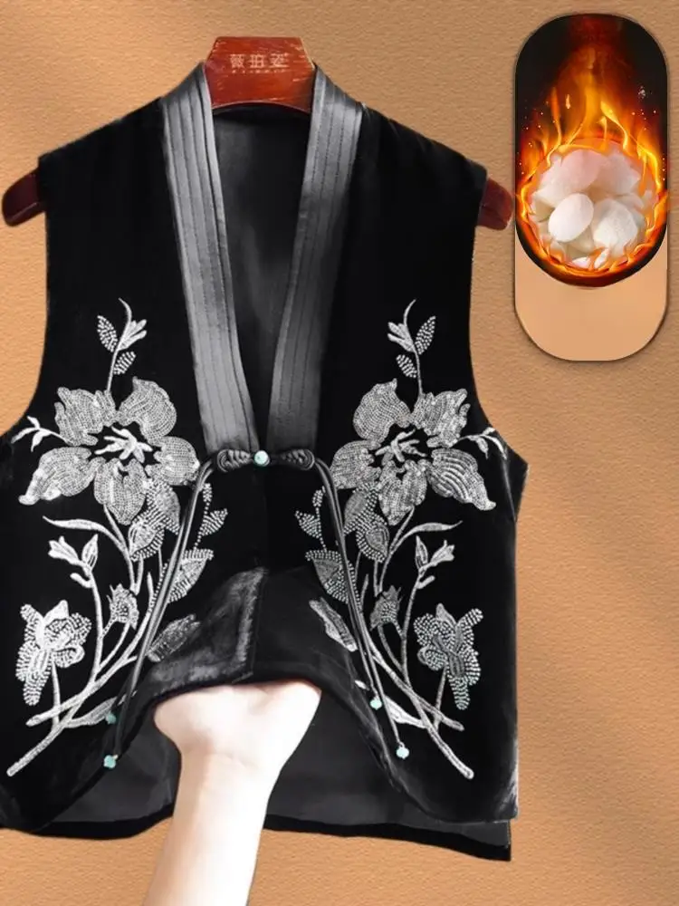 

Velvet New Chinese Style Vest Jacket Ladies Tassel Knot Button Embroidery Waistcoat Top