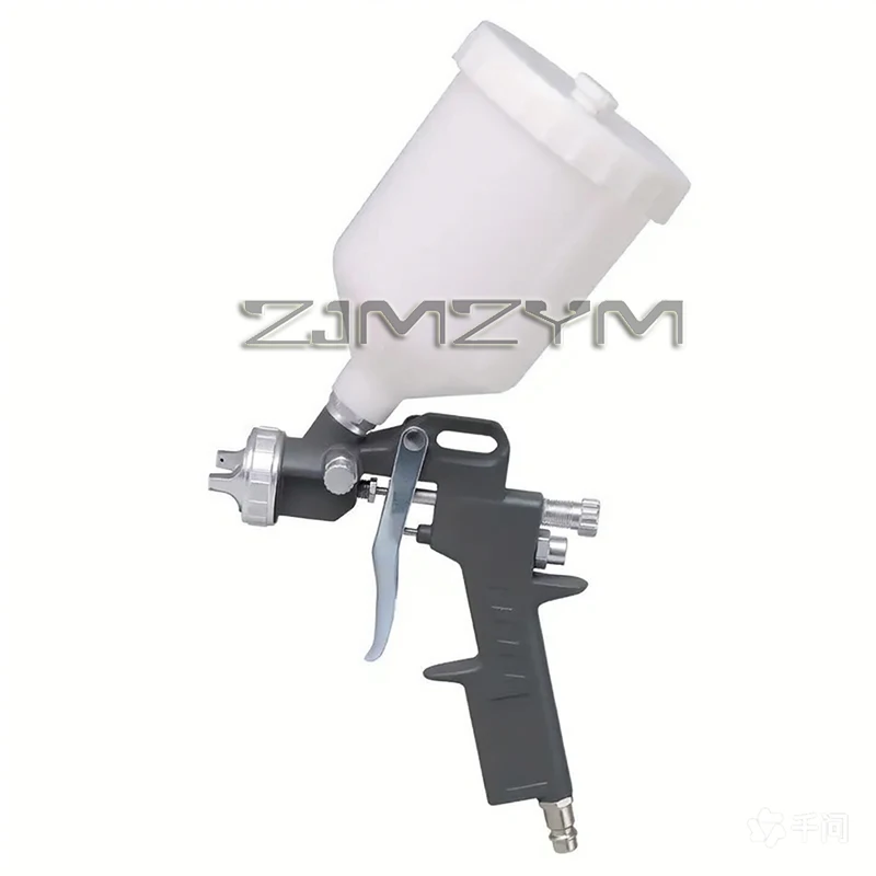 Professional Pneumatic Spray Gun 1.5mm 600ml HVLP Air Paint Sprayer for Car Painting Primer Coating