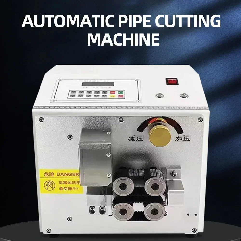 Automatic Computer Silicone Tube Cutting Machine Silicone Rubber Heat Shrink Casing Nickel Sheet Cutting Machine