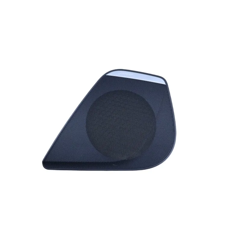 

4GD 035 419 4GD 035 435 4GD035419 4GD035435 Car Door High BOSS Audio Speaker Cover Black Gray for Audi A6L C7