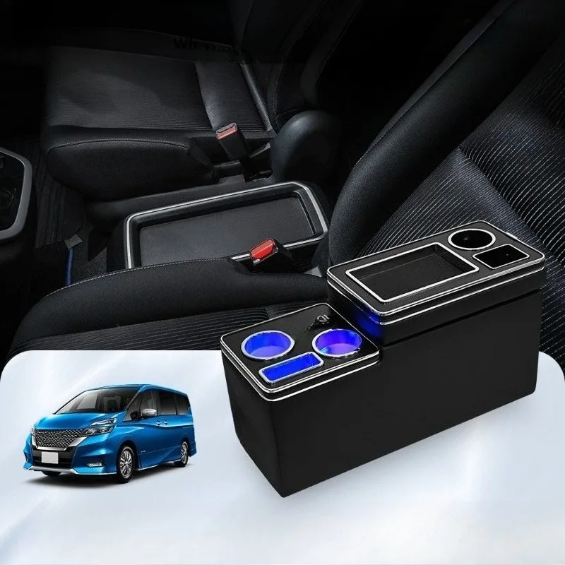 Premium Multifunctional Large Capacity Central Console Storage Armrest Box for  C27