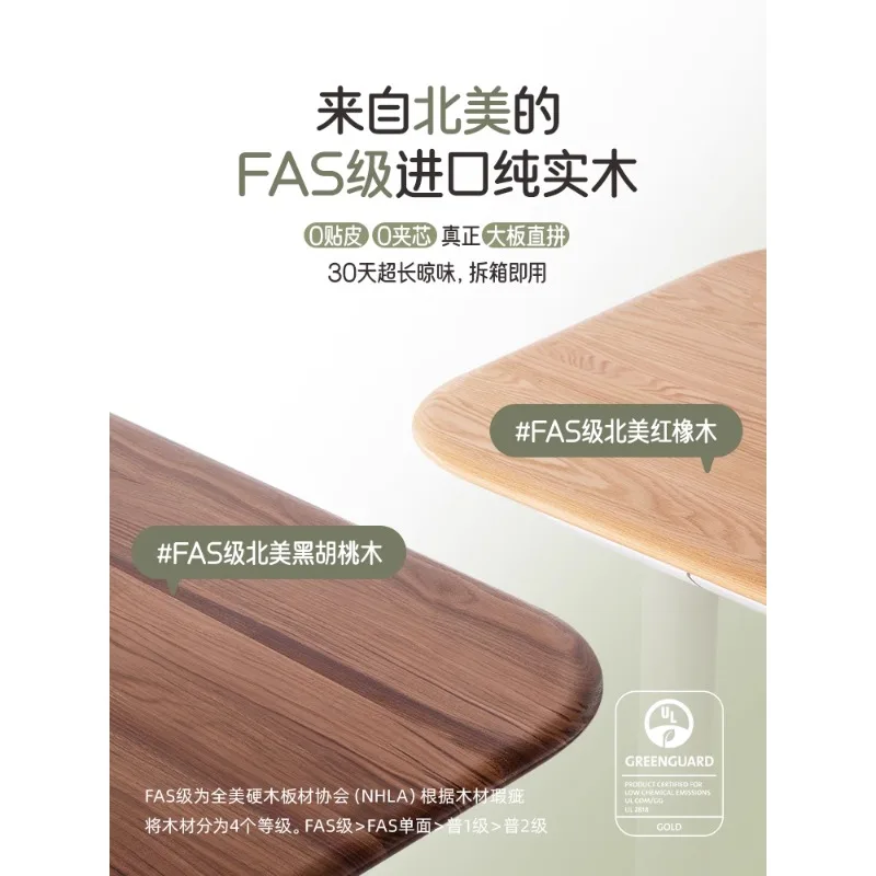 Table élévatrice électrique intelligente en bois massif