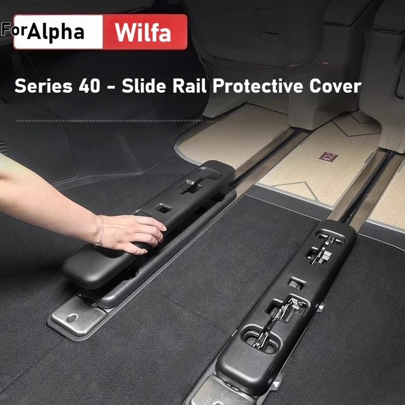 

For 2024 40 series Wilfa Alpha trunk track protection cover tail box mat modified accessories