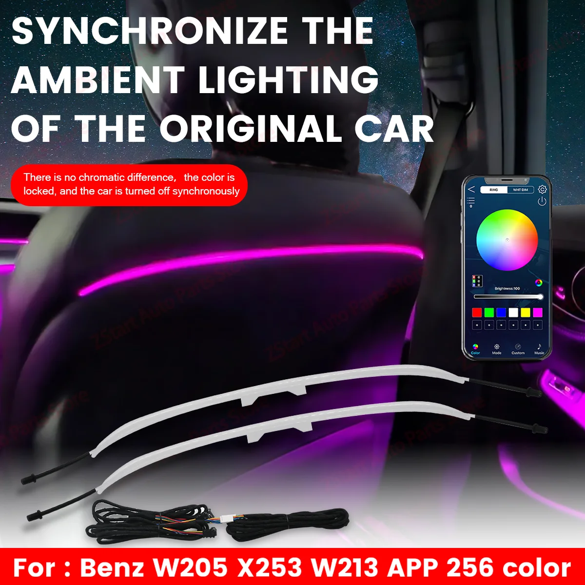 

256 Colors Car Seat Back Ambient Light Rear Seat For Mercedes-Benz W205 W206 GLC X253 X254 EClass W213 Modified Car APP Control