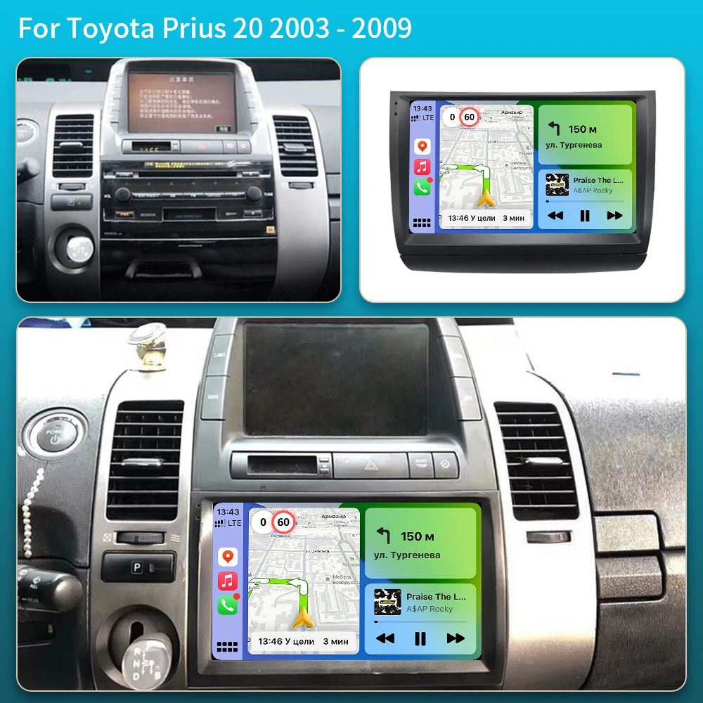 For Toyota Prius 20 2003-2009 Android 16 Carplay Auto Radio Multimedia Stereo Head Unit Player Navigation Screen GPS 2din DVD