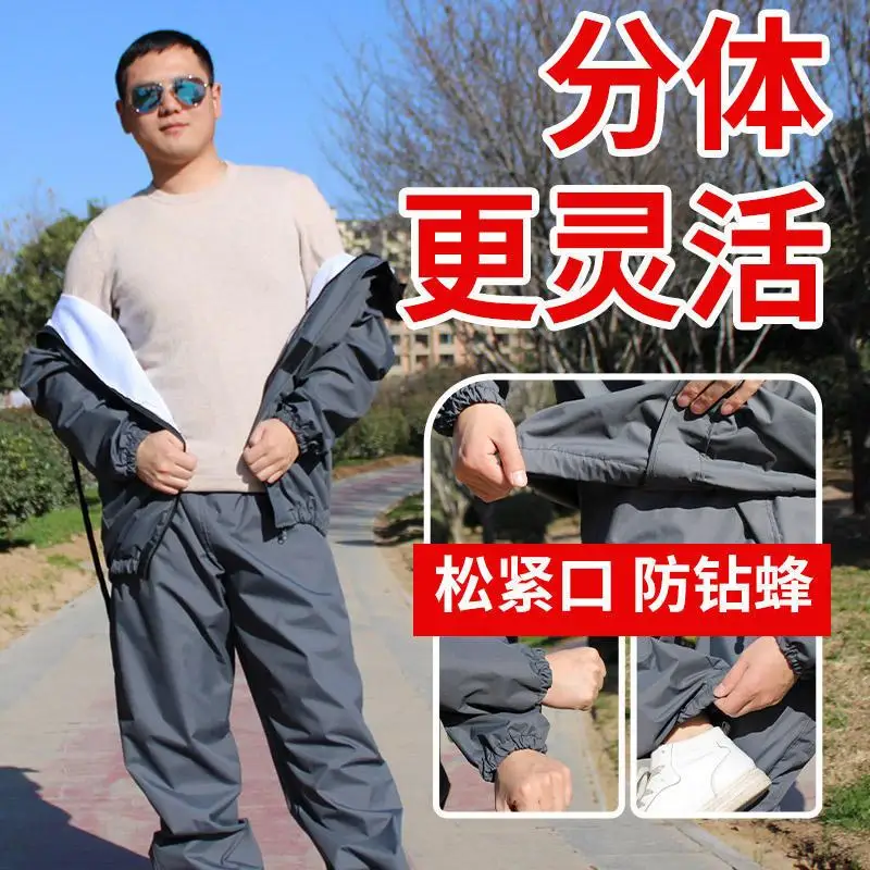 Beekeeping Protective Clothing, A Full Set of Split Anti-beehives, Breathable Anti-stinging Bee Clothes, Thickened Bee-catching