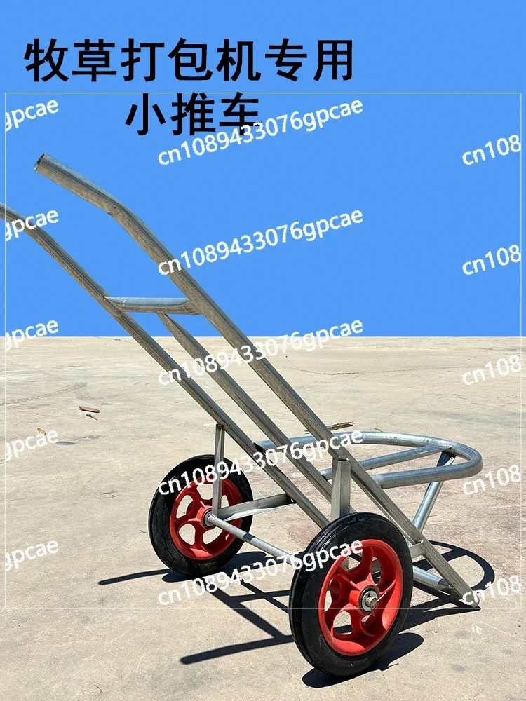 Animal Husbandry Breeding Trolley Two-wheel Thickened Forage Grass Green Storage Packaging Special Trolley