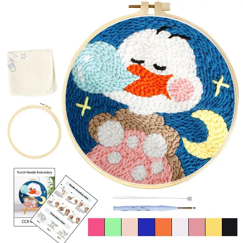 

1 Pack Cute Duck Pattern Stitchings Punch Needle Kit For Adult Beginner Diy Craft