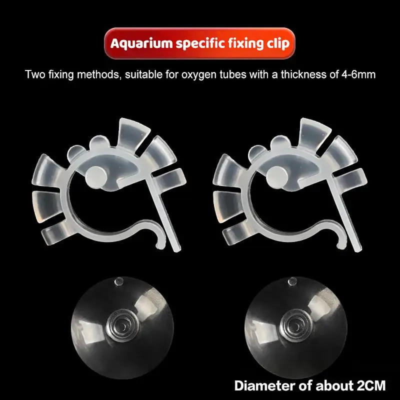 ~3/5/10Packs Aquarium Air Tube Water Hose Fixing Clip Pipe Holder U-shaped Tube Mount Bracket Fish Tank Clamp For 4-6mm Hose