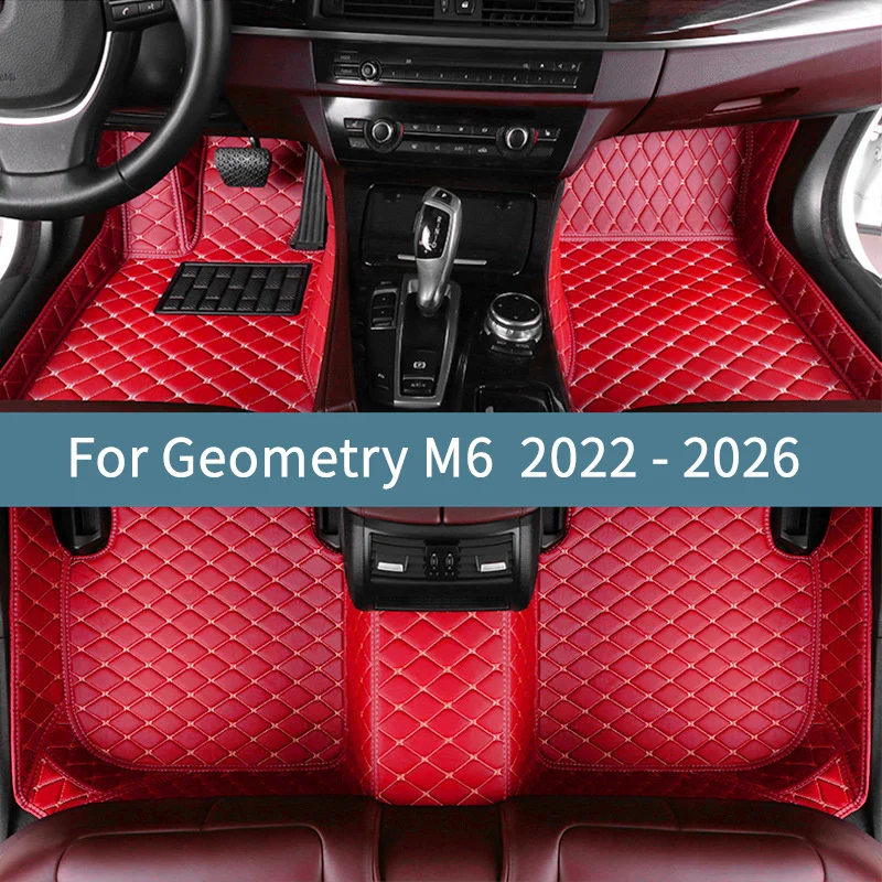 

Полный комплект автомобильных ковриков на заказ для Geometry M6 2022 2023 2024 2025 2026, аксессуары для интерьера, коврики для автомобилей