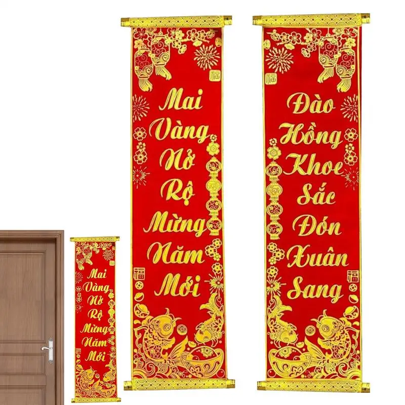 Vietnamese Lunar New Year Decoration Couplets Character Festival Couplets 2025 Wall Stickers Festival Ornament Window Decals For