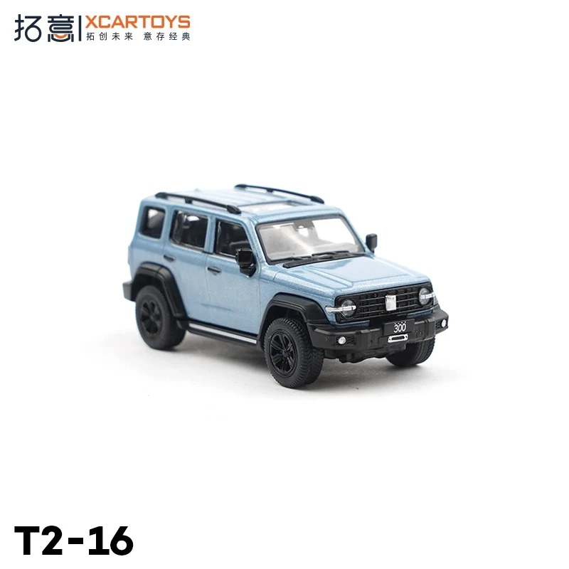 

XCARTOYS 1:64 Танк 300, литая под давлением модель автомобиля из сплава, игрушки, Коллекционная миниатюрная модель автомобиля, праздничный подарок, украшение, игрушка для мальчика, подарок