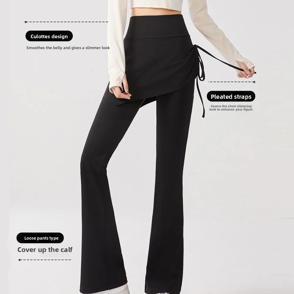 กางเกงเลกกิ้งออกกำลังกายผู้หญิงแบบกระโปรง 2 in 1 ชายบาน กางเกงเลกกิ้งกีฬาเอวสูงรูดเชือก กางเกงโยคะพิลาทิส