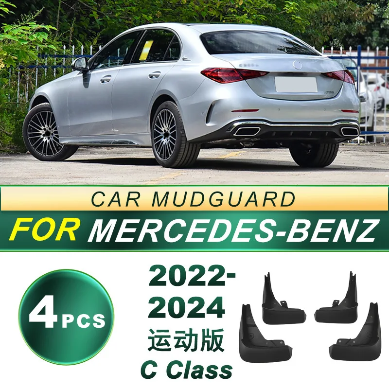 For Mercedes Benz C Class Sport 2022-2024 W206 Upgrade Mud Flaps 4Pcs OEM Style Anti Splash Splash Guards Enhanced Fit
