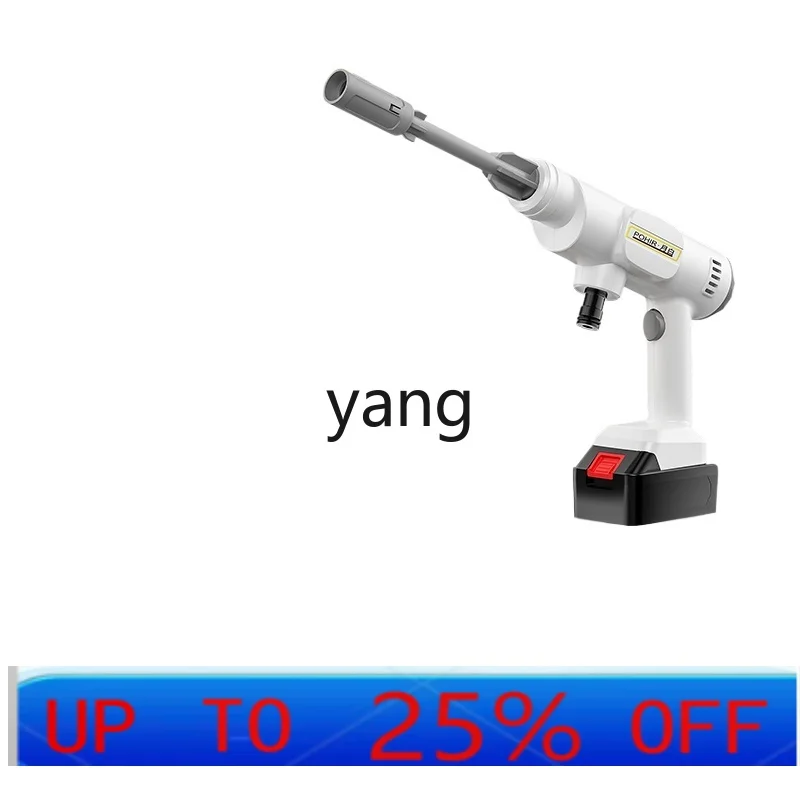 LTT Wireless Car Wash Machine Car Use Household High Pressure Car Wash Water Gun Powerful
