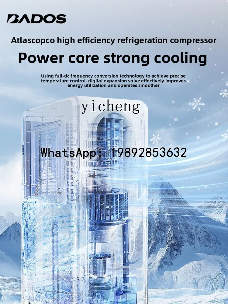 KT Refrigeration without installation, portable kitchen air conditioner, single unit without exhaust pipe, compressor