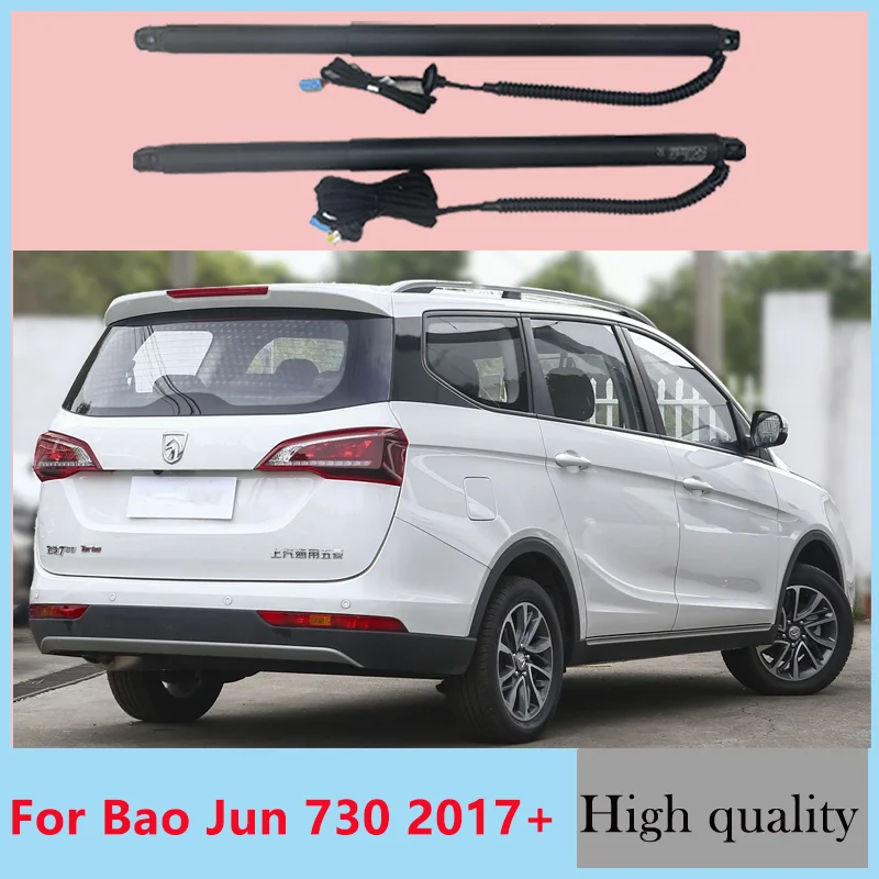 Car Electronics Tailgate Smart Electric Accessories Tail Gate Lift For  Bao Jun 730 2017+  Trunk Spring Foot Sensor