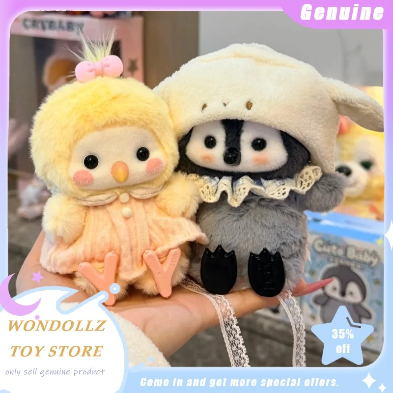Vgt Teeni Serie Cute Baby Caja Sorpresa Colgante de Peluche de Animal Articulado, Modelo Cacatúa Mango, Adorno Decorativo para el Hogar, Juguete de Moda, Regalo