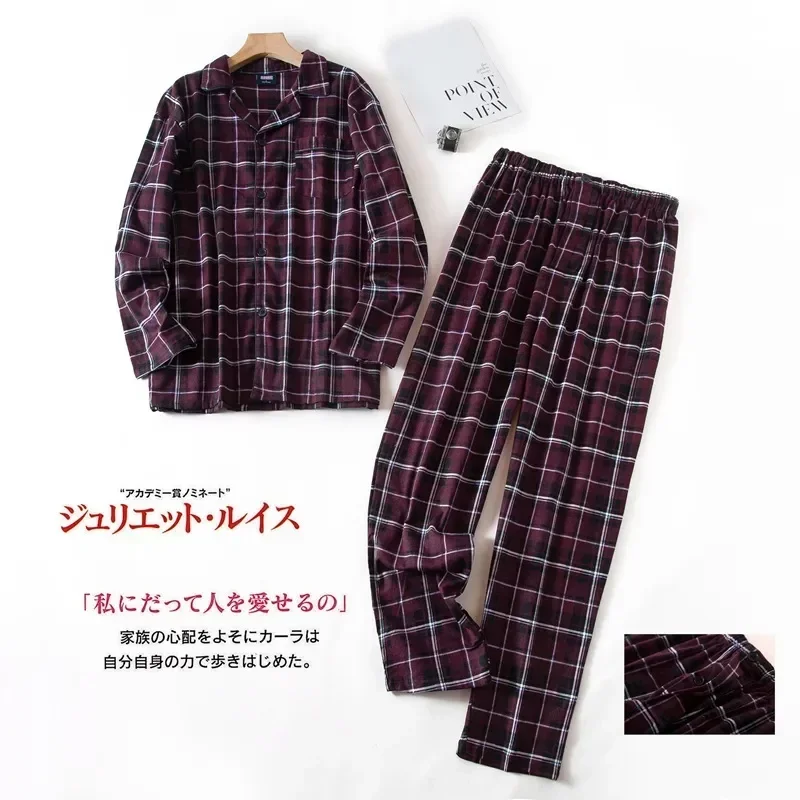 And Flannel Long-sleeved Size Trousers Home Suits Winter Autumn Design Plus Clothes Set Extra-large 7xl Pajamas Men Plaid Men\'s