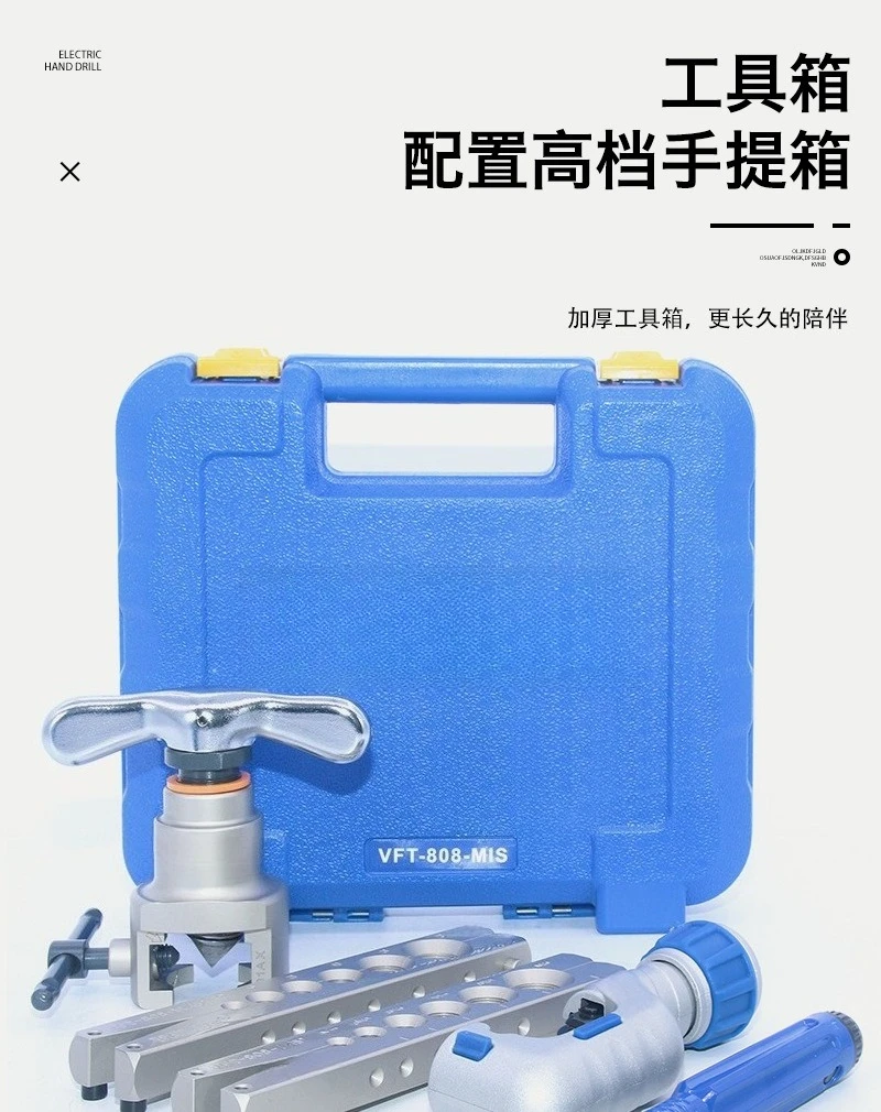 908 Tube Expander Air Conditioner Maintenance Eccentric Flarer VFT-808-MIS Copper Tube Flaring Tube Expander Reaming