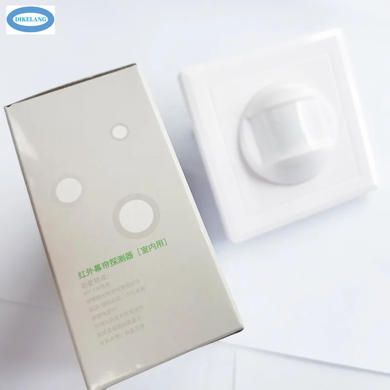 Infrared Alarm Detector for Home and Store Security with Anti-theft and Intruder Alert