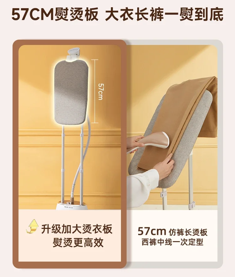 Hanging ironing machine household ironing machine steam iron ironing clothes small vertical commercial