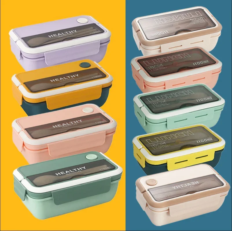 

Контейнер для еды с подогревом, 1100 мл