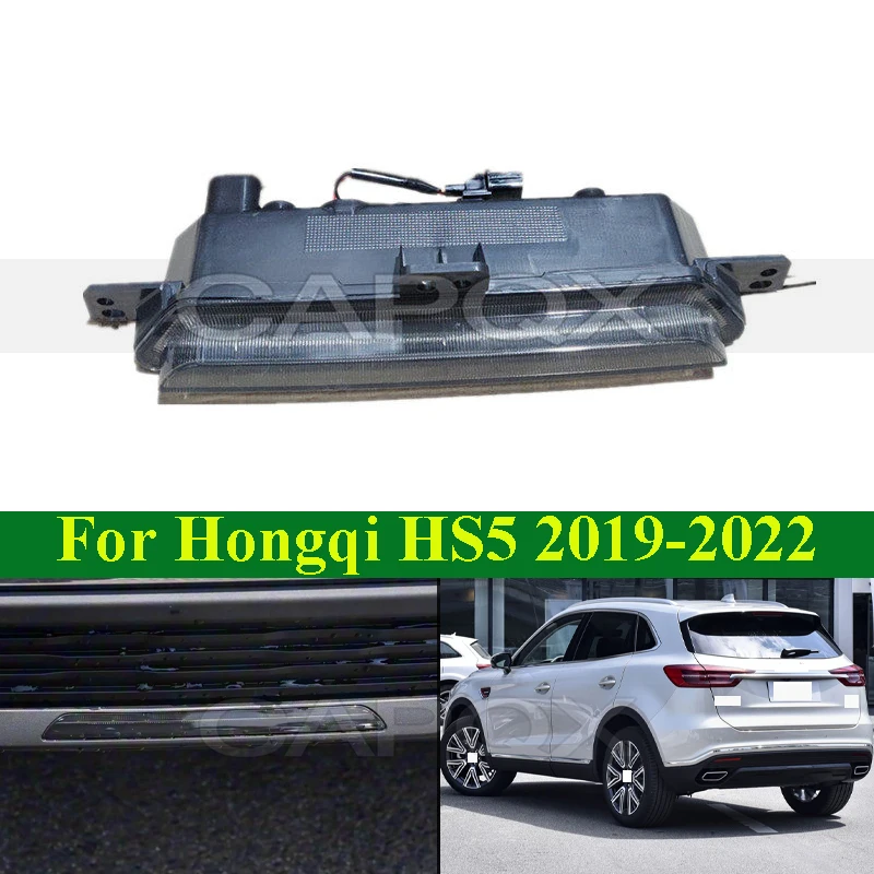 

CAPQX Rear Bumper Light Lamp For Hongqi HS5 2019-2022 Rear Fog Light Rear Reflector Reversing Light Warning Lamp
