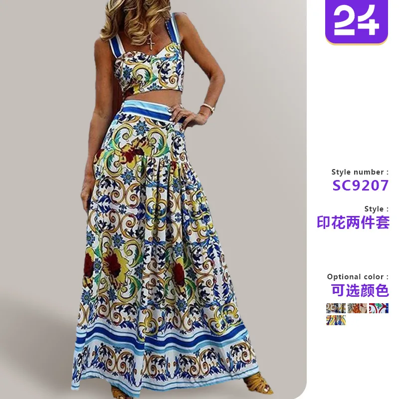 2-teilige Damen-Sets 2026 Sommer Neu Sexy Elegantes Neckholder-Top + Bedrucktes Strandkleid Zweiteilige Sets Damenbekleidung