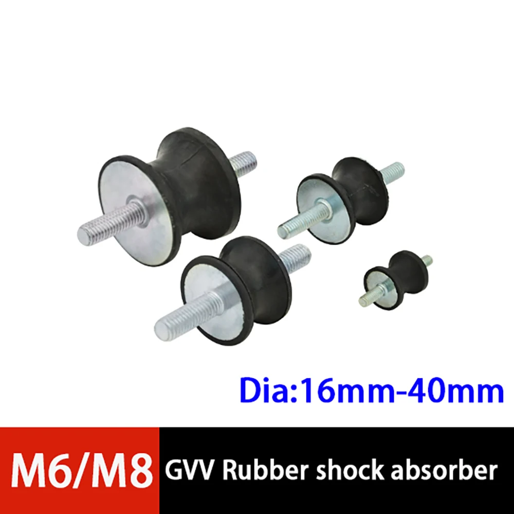 GVV-Type Damper M6 M8 Male-Male Thread Rubber Shock Absorber Crash PadAnti Vibration Isolation Mount Shock Absorber