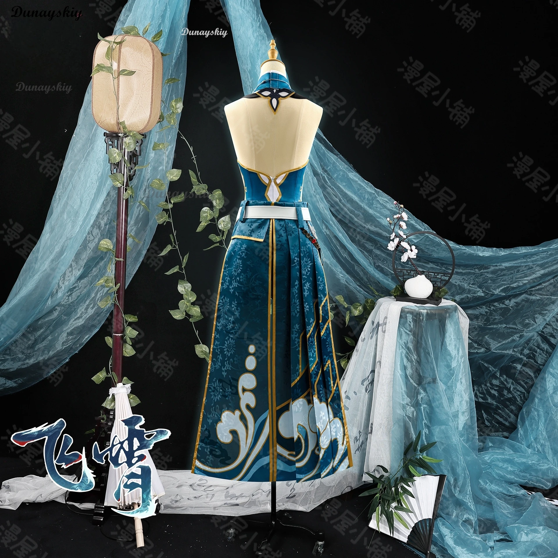 Honkai: مجموعة Star Rail Feixiao التنكرية - فستان موحد للعبة، شعر مستعار وأغطية الرأس |   الزي القابل للتخصيص لجميع القديسين