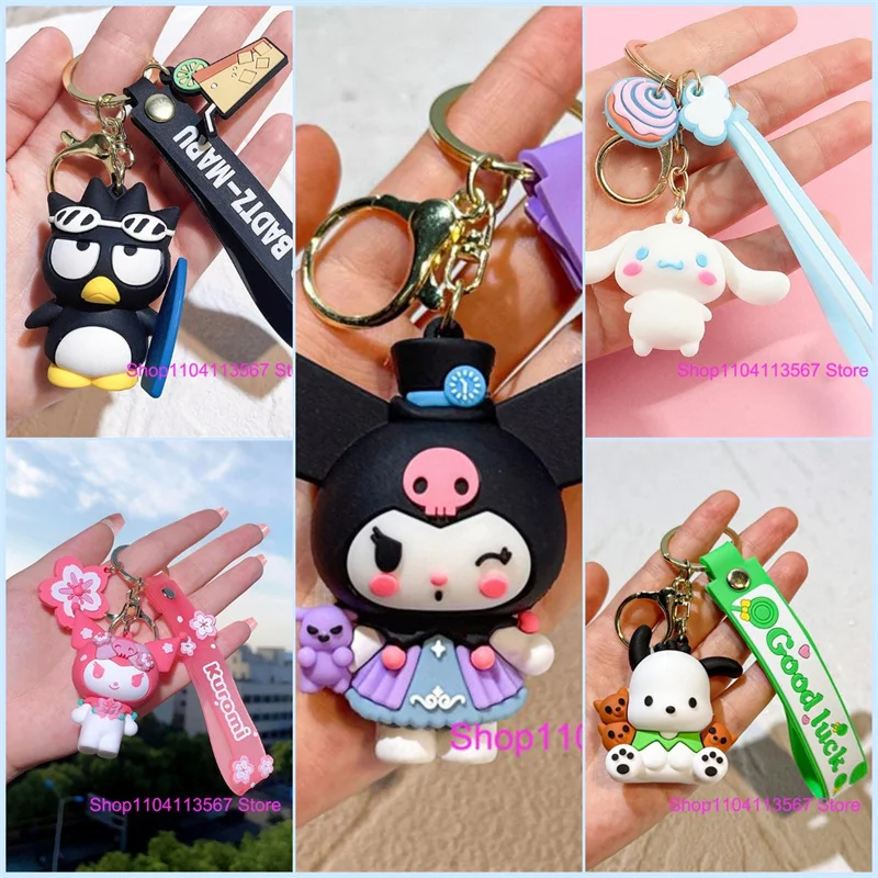 Креативный милый брелок с героями мультфильмов «Hello Kitty» для мальчиков и девочек, брелок для ключей Keroppi My Melody, подвеска для автомобильной сумки, маленькие подарки
