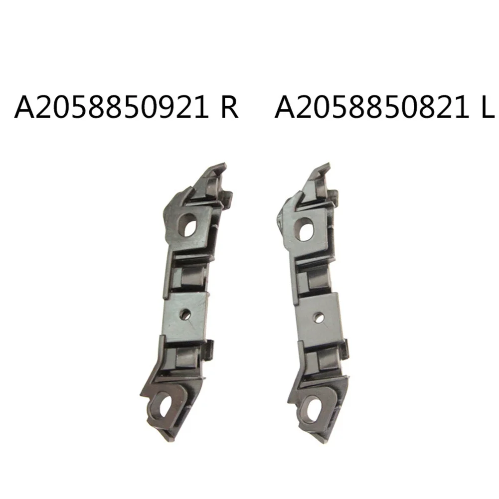Car Support Retainer Support Retainer 2058850921 Black For Mercedes C200 C300 C63 Right Left 2058850821 Auto Accessories