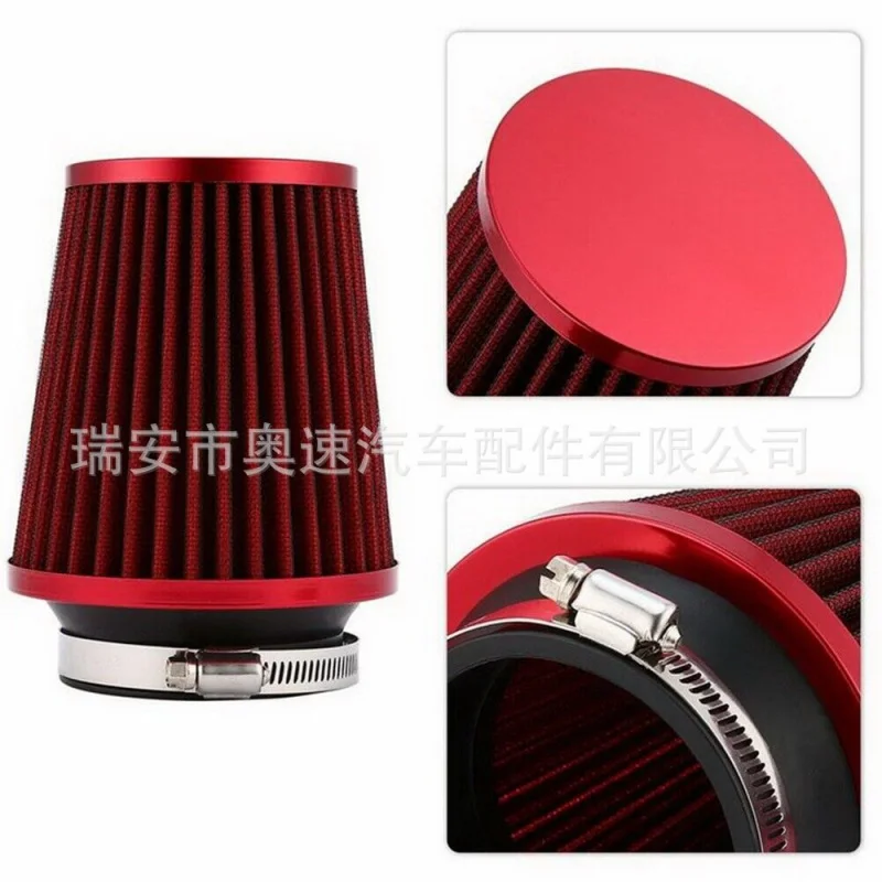 

Factory Wholesale Car Modified Air Filter Mushroom Mushroom-Shaped Haircut Air Filter Small Mushroom Head Filter