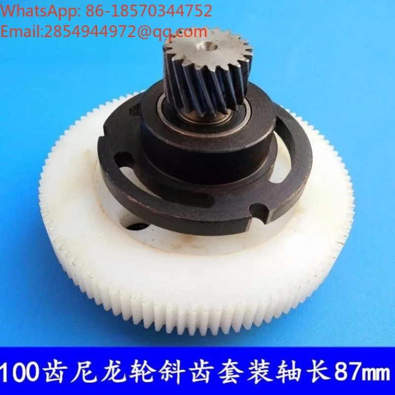 Engraving Machine Nylon Synchronous Wheel Set, Eccentric Gear Rack Straight Tooth Shaft Transmission Accessories