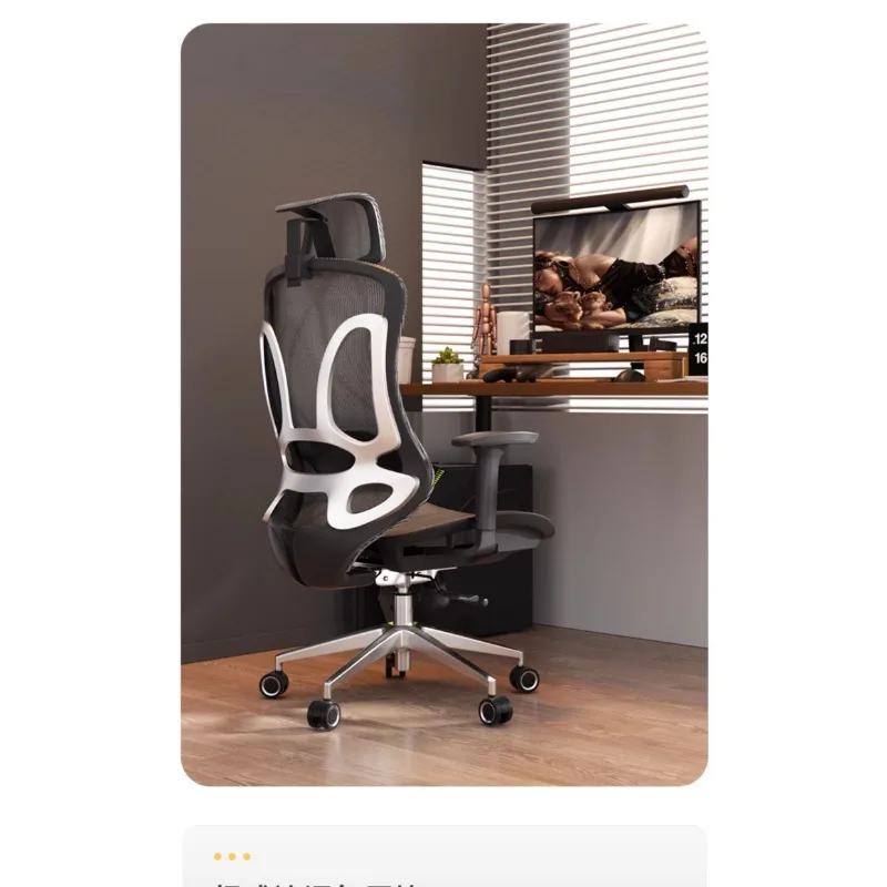 

Comfortable Ergonomic Chair with Backrest for Home Office and Gaming