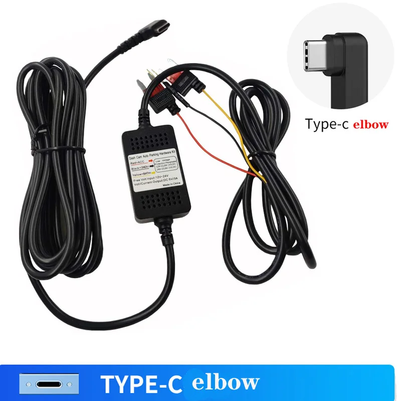 Type-C elbow Buck Line 5v 3A DVR Hardwire Kit Car Dash Camera Charger for 70mai Dash Cam M500 24H Parking Monitoring view 5