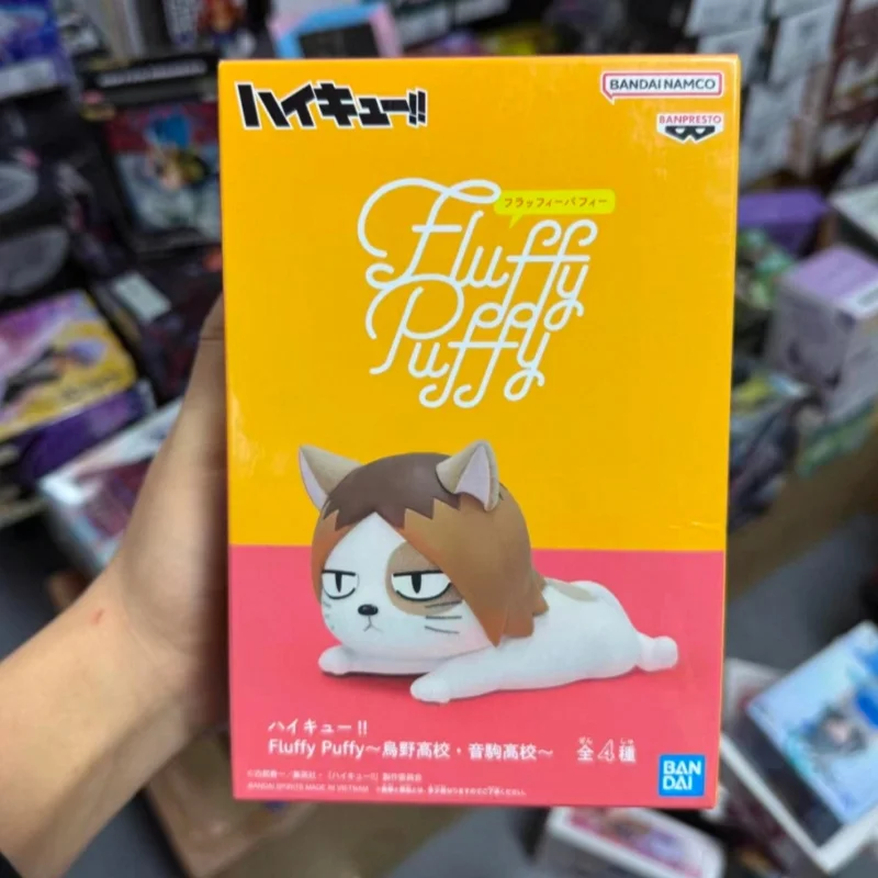 

In Stock New Original Banpresto Haikyu 8cm Anime Figures Hinata Shoyo Tobio Kageyama Kozume Kenma Model Ornament Toys Gift