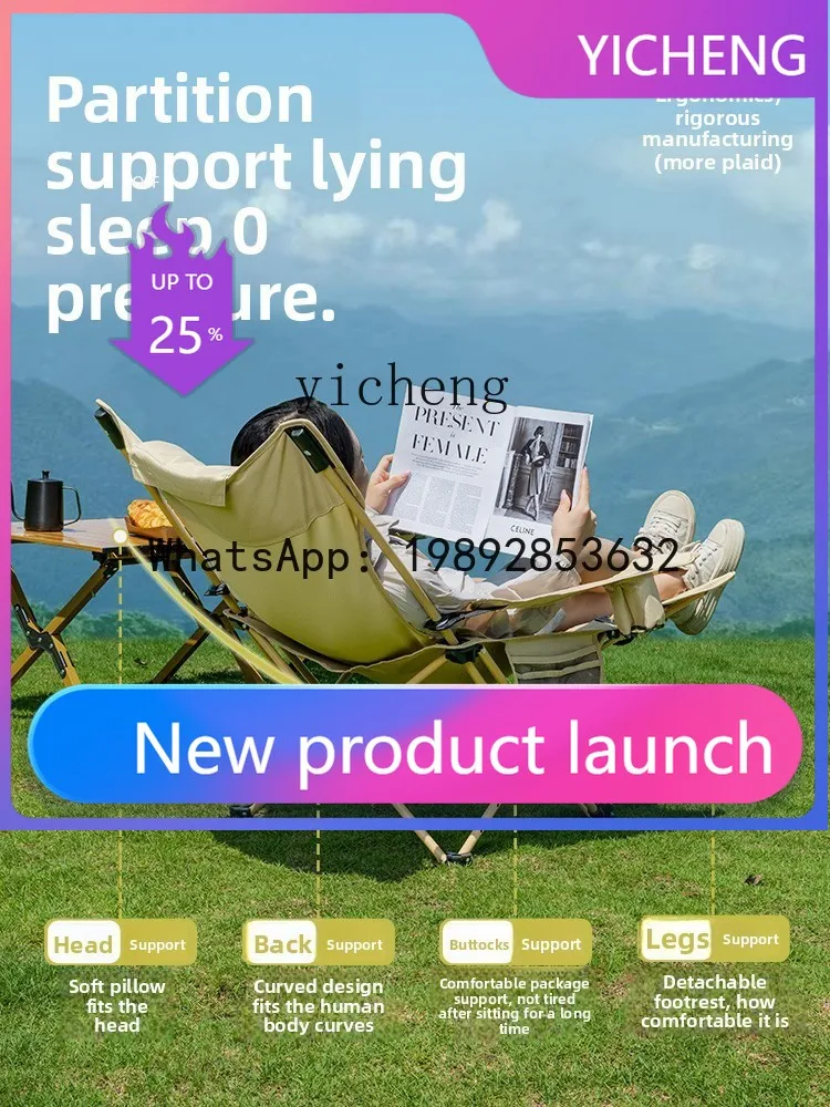 

outdoor folding portable lounge chair lunch break office chair fishing folding picnic beach camping chair