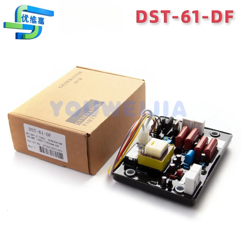 High-Quality DST-61…