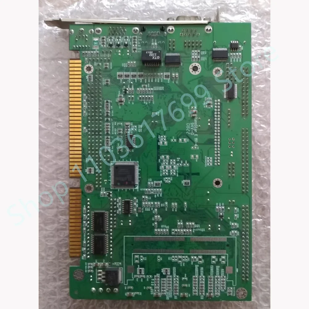 Perfect test Stable performance AR-B1479D V1.2