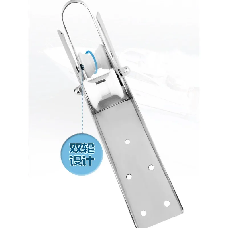 Boat Bow Anchor Roller 316 Stainless Steel Anchor Rack Marine Hardware 7.5-15kg Inclined Bottom Steel Plate Anchor Bracket
