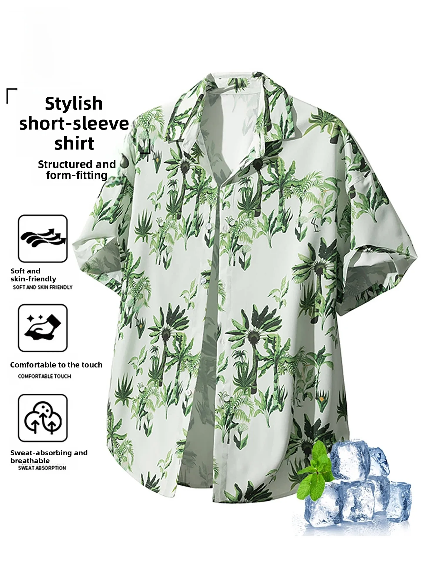 

Nainiu High-End Retro Linen Banana Tree Short-Sleeve Casual Shirt Men's Green Forest Shadow American Style Summer Hawaiian Shirt