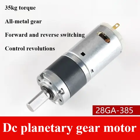 28GA-385 DC micro planetary gear motor adjustable speed planetary gear high torque high power torque foot