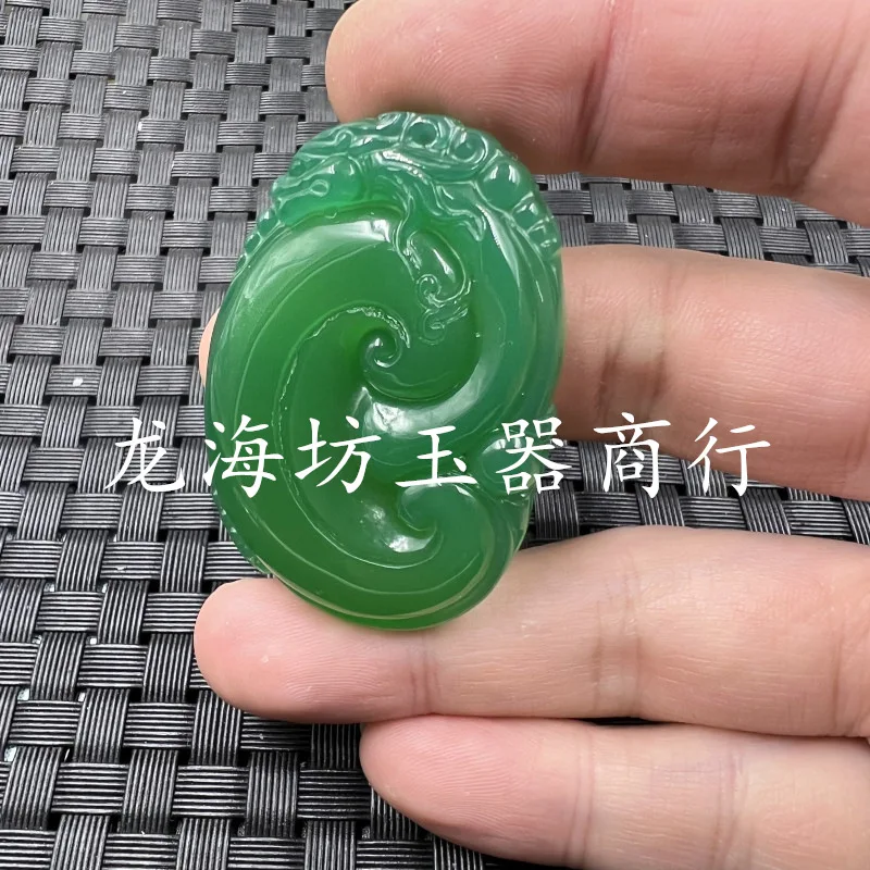 Jade Pendant Ice-like Green Chalcedony Ruyi Pendant Turquoise Agate Lucky Brand Jade Ruyi Pendant