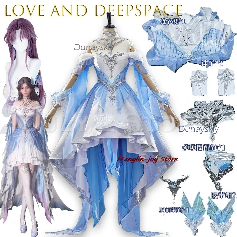 

Рождественский боевой костюм BLove And Deepspace, боевой костюм Посейдона, игровой костюм для косплея, женские сексуальные костюмы, женские