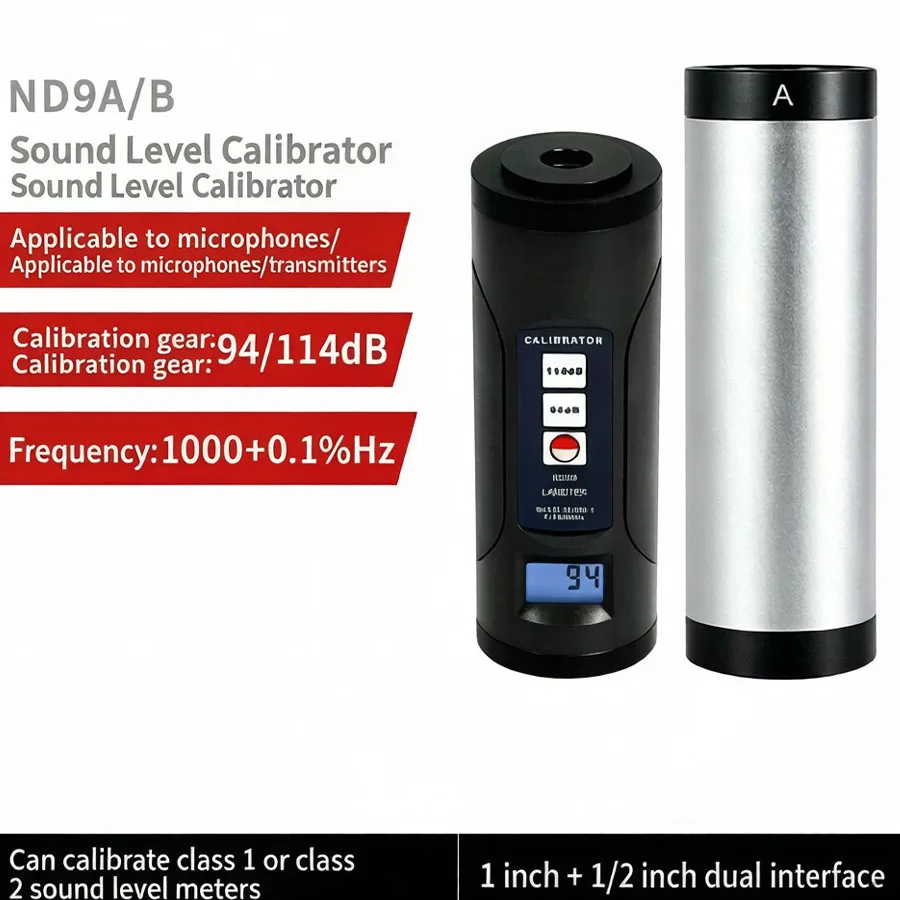 Lantai ND9A noise meter sound level meter calibrator ND9B microphone calibrator microphone digital display calibrator