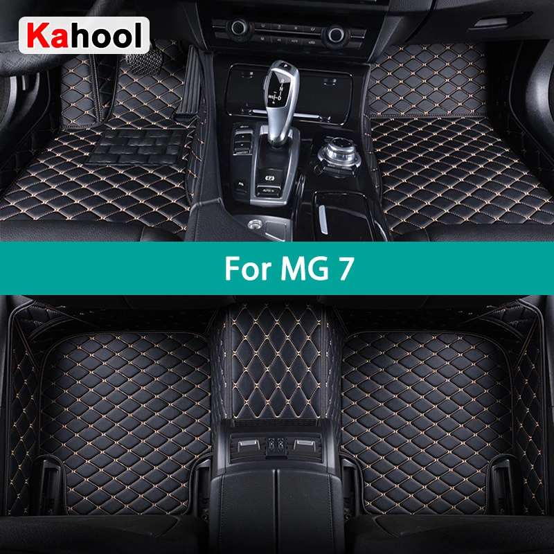 KAHOOL Custom Car Floor Mats For MG 7 2007-2023 Auto Carpets Foot Coche Accessorie